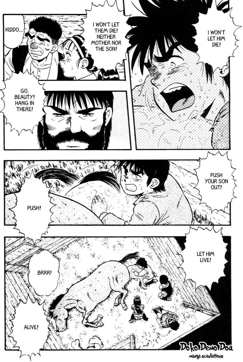 Page 19 Chapter 130 Kaze no Sylphid