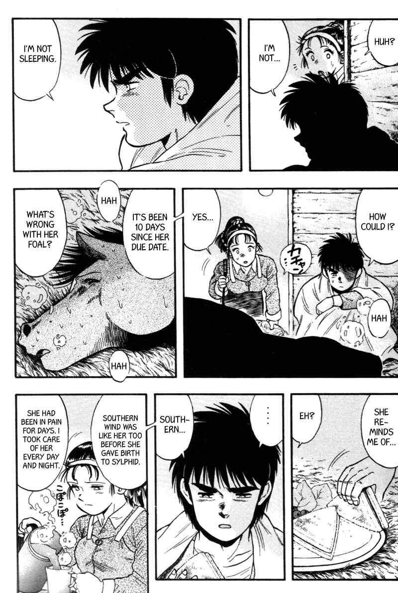 Page 2 Chapter 130 Kaze no Sylphid