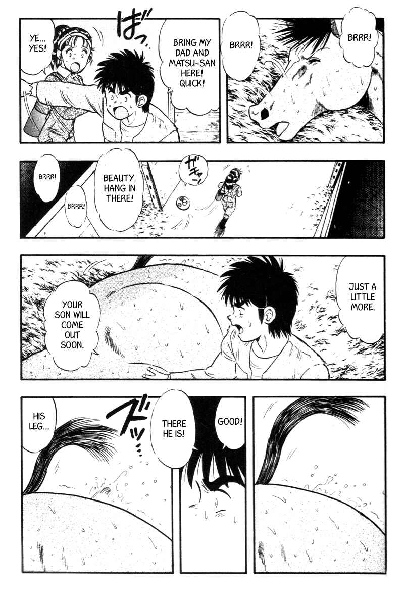 Page 8 Chapter 130 Kaze no Sylphid