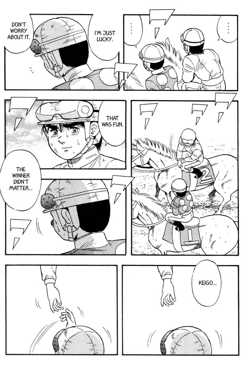 Page 11 Chapter 141 Kaze no Sylphid