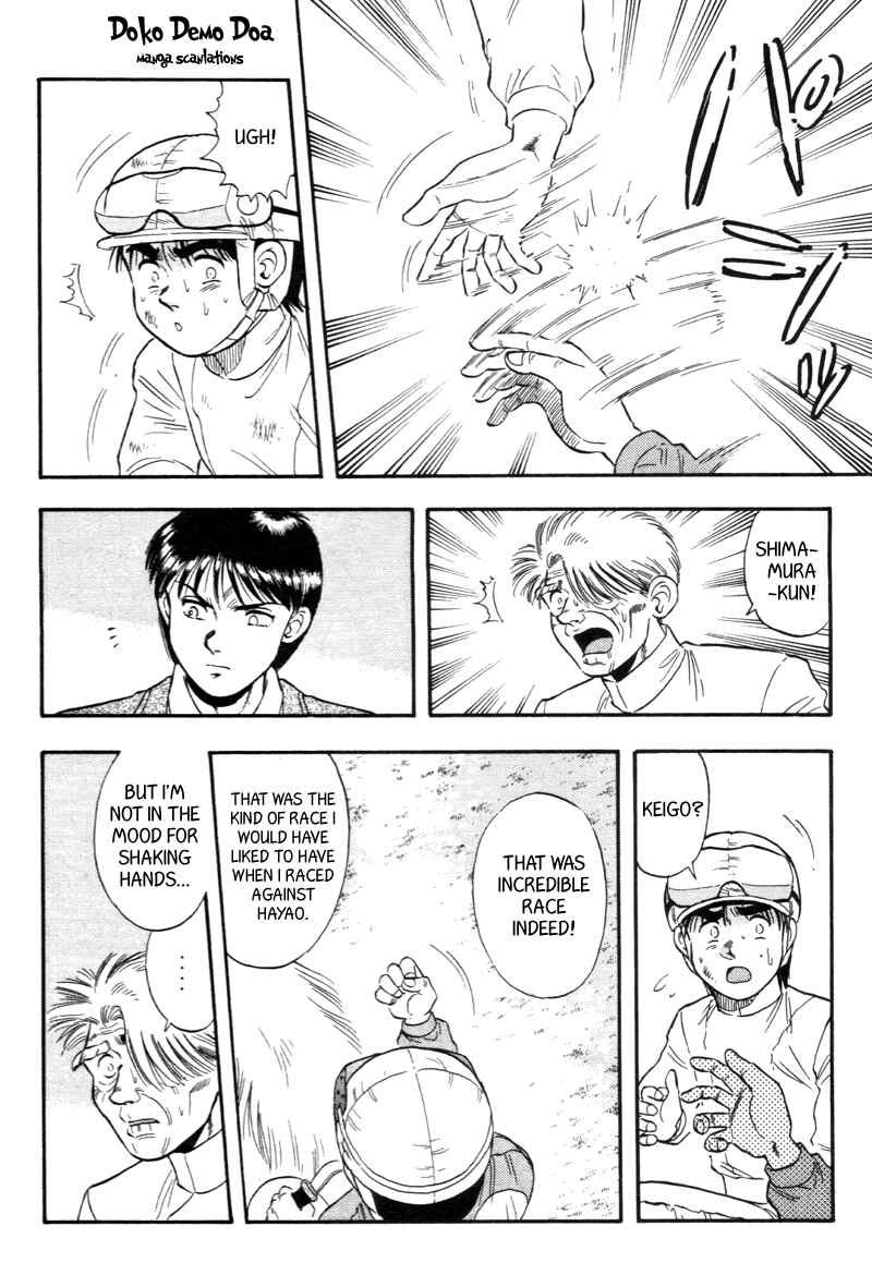 Page 12 Chapter 141 Kaze no Sylphid