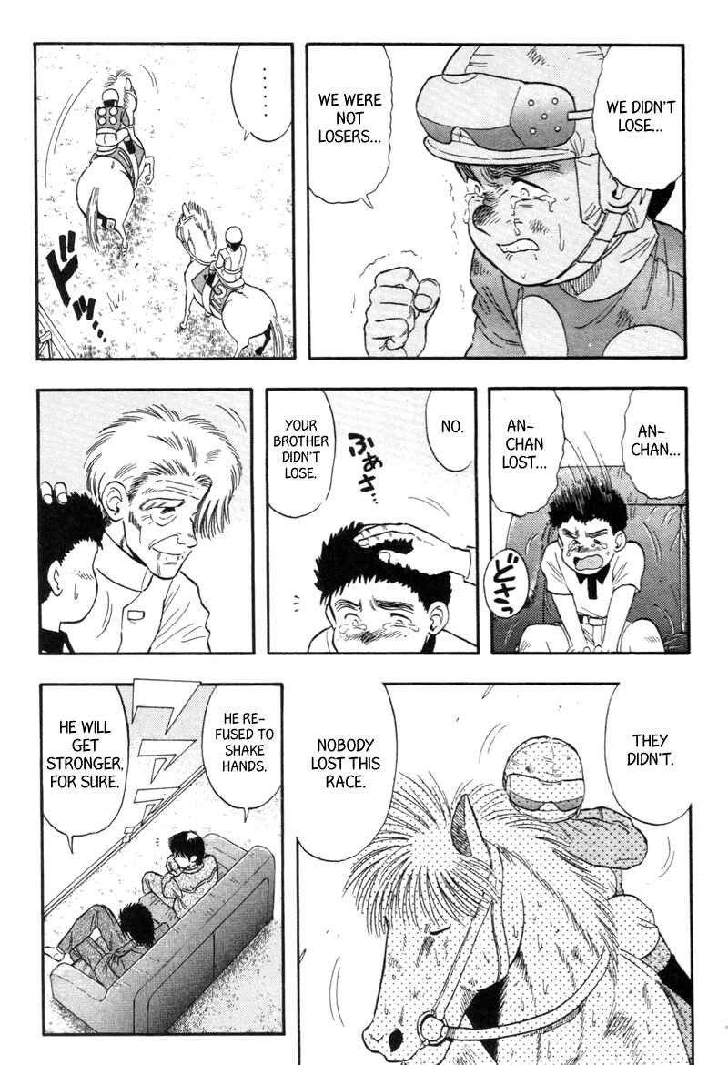 Page 13 Chapter 141 Kaze no Sylphid