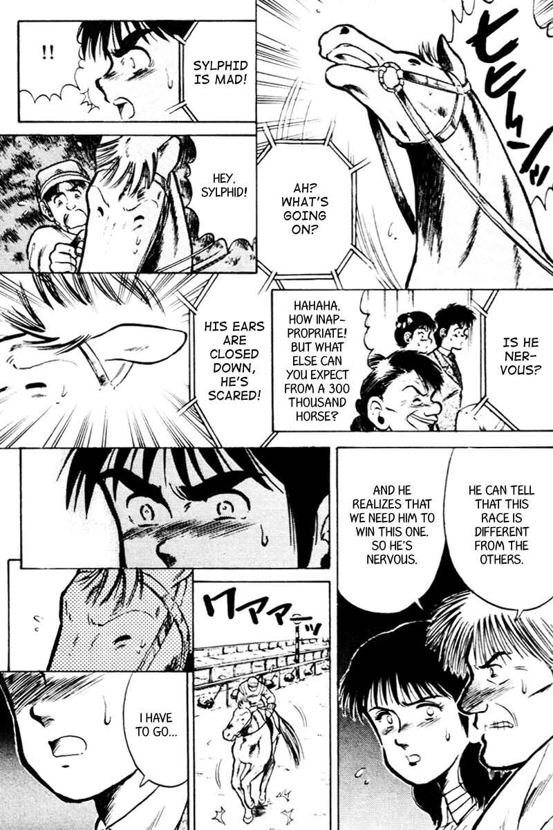 Page 13 Chapter 24 Kaze no Sylphid