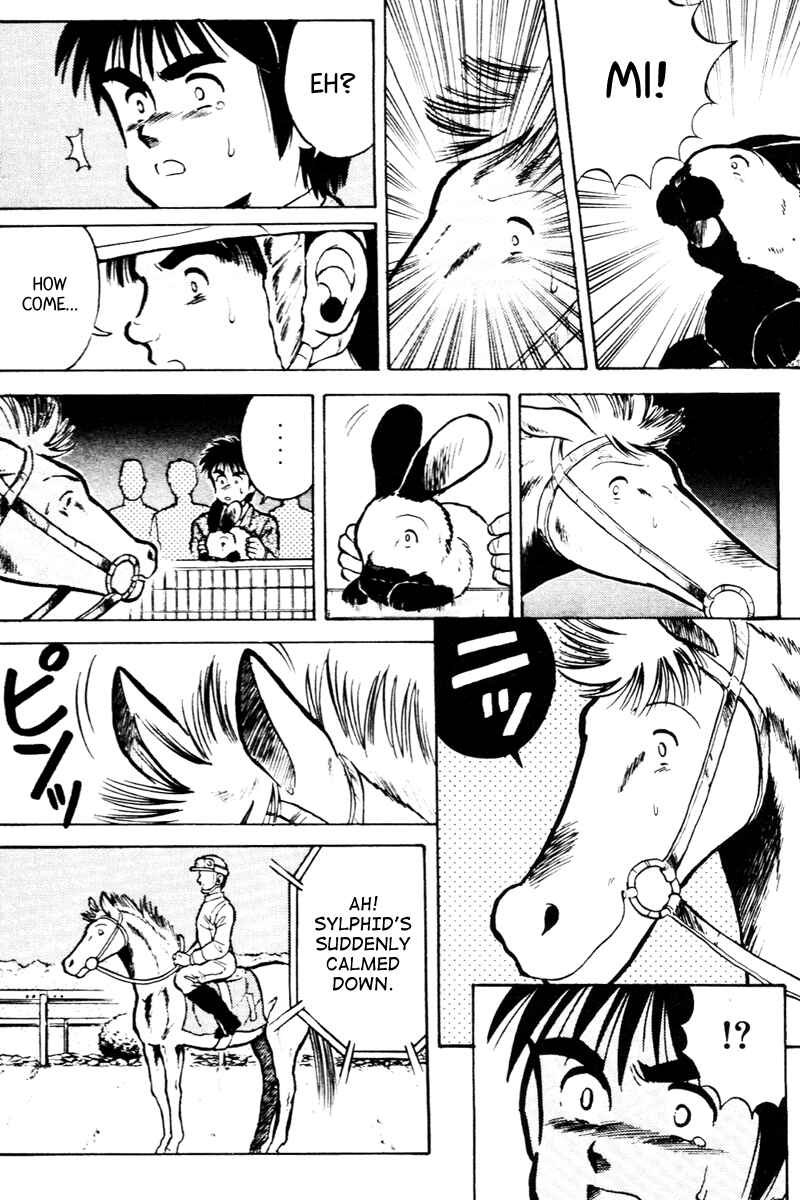 Page 16 Chapter 24 Kaze no Sylphid