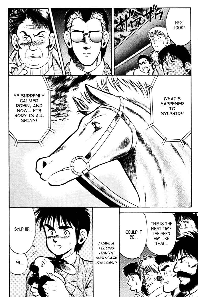 Page 18 Chapter 24 Kaze no Sylphid