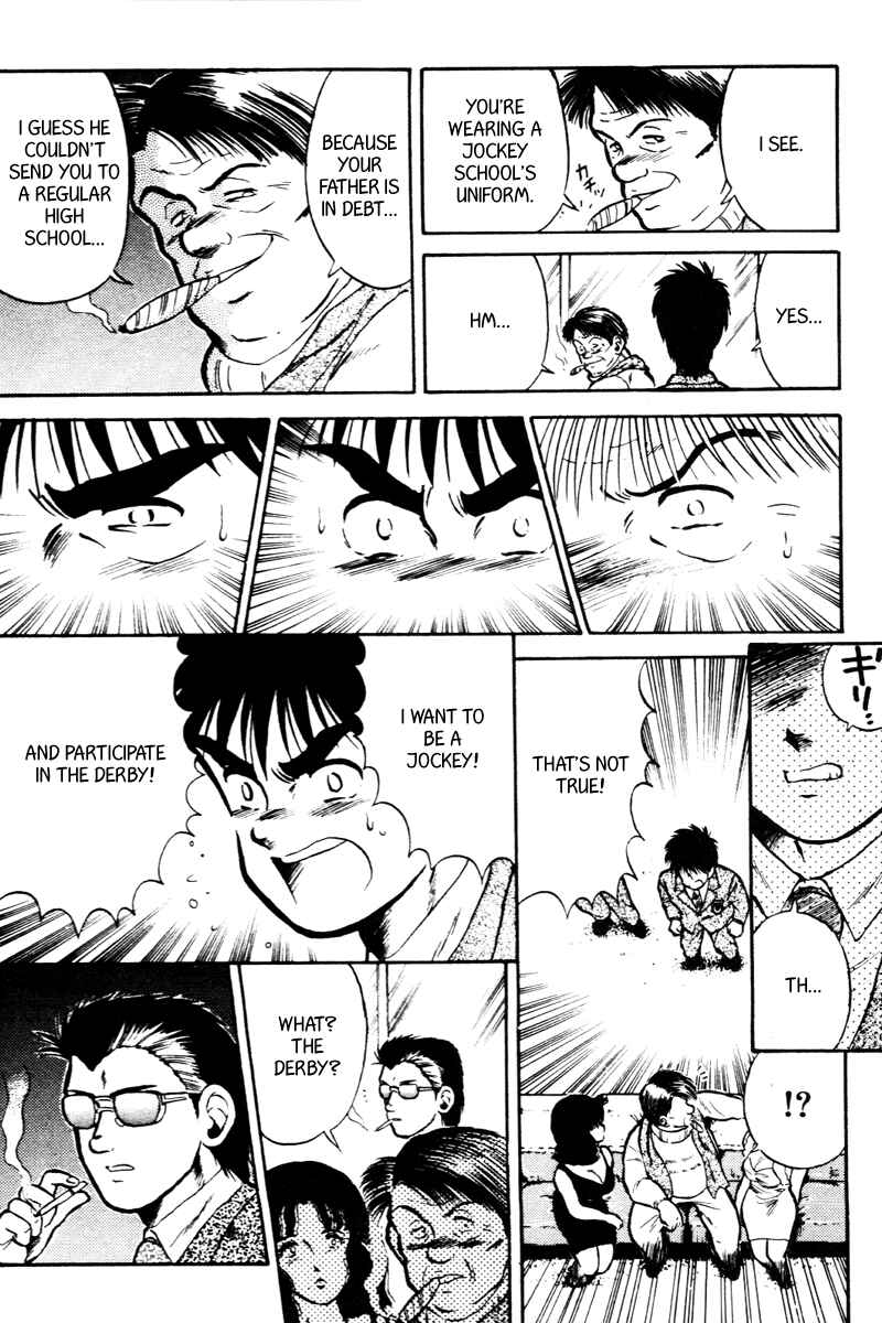 Page 8 Chapter 24 Kaze no Sylphid