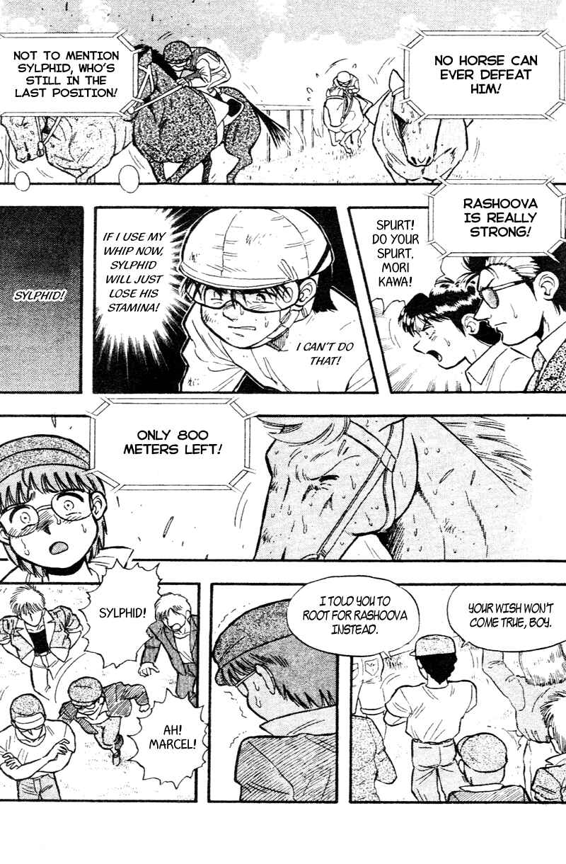 Page 11 Chapter 164 Kaze no Sylphid