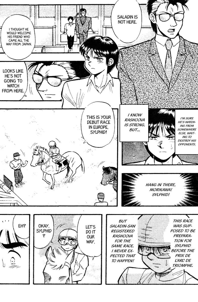 Page 2 Chapter 164 Kaze no Sylphid
