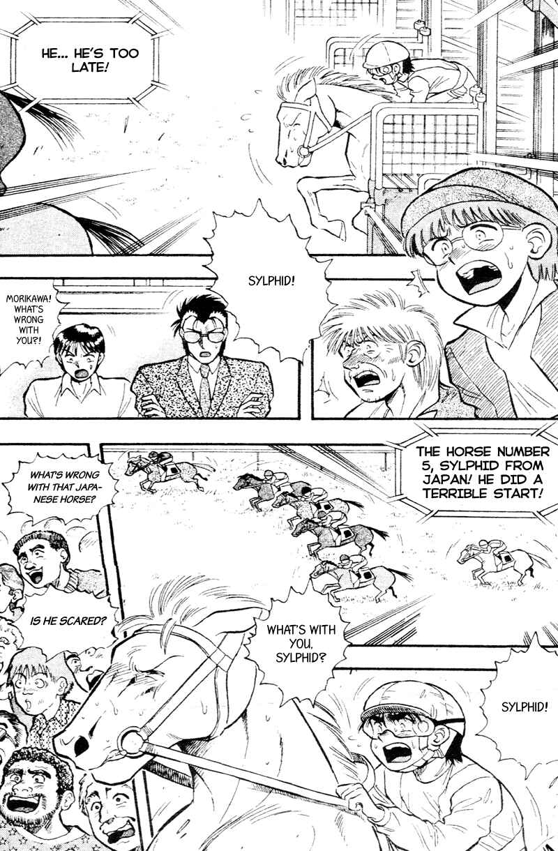 Page 6 Chapter 164 Kaze no Sylphid