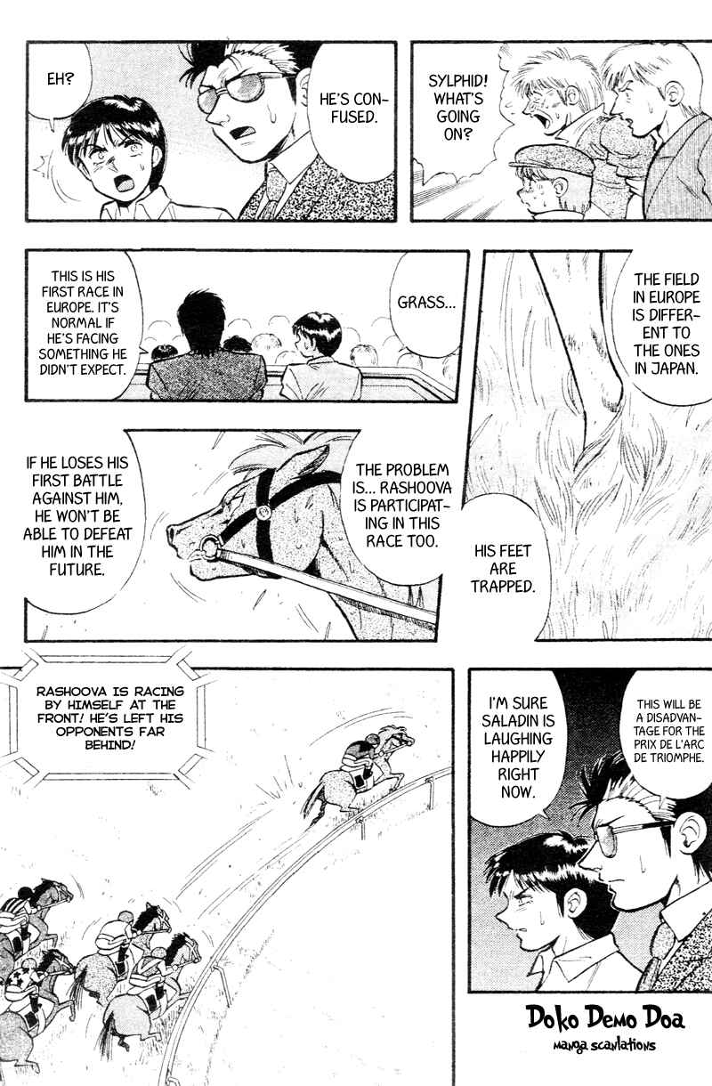 Page 7 Chapter 164 Kaze no Sylphid