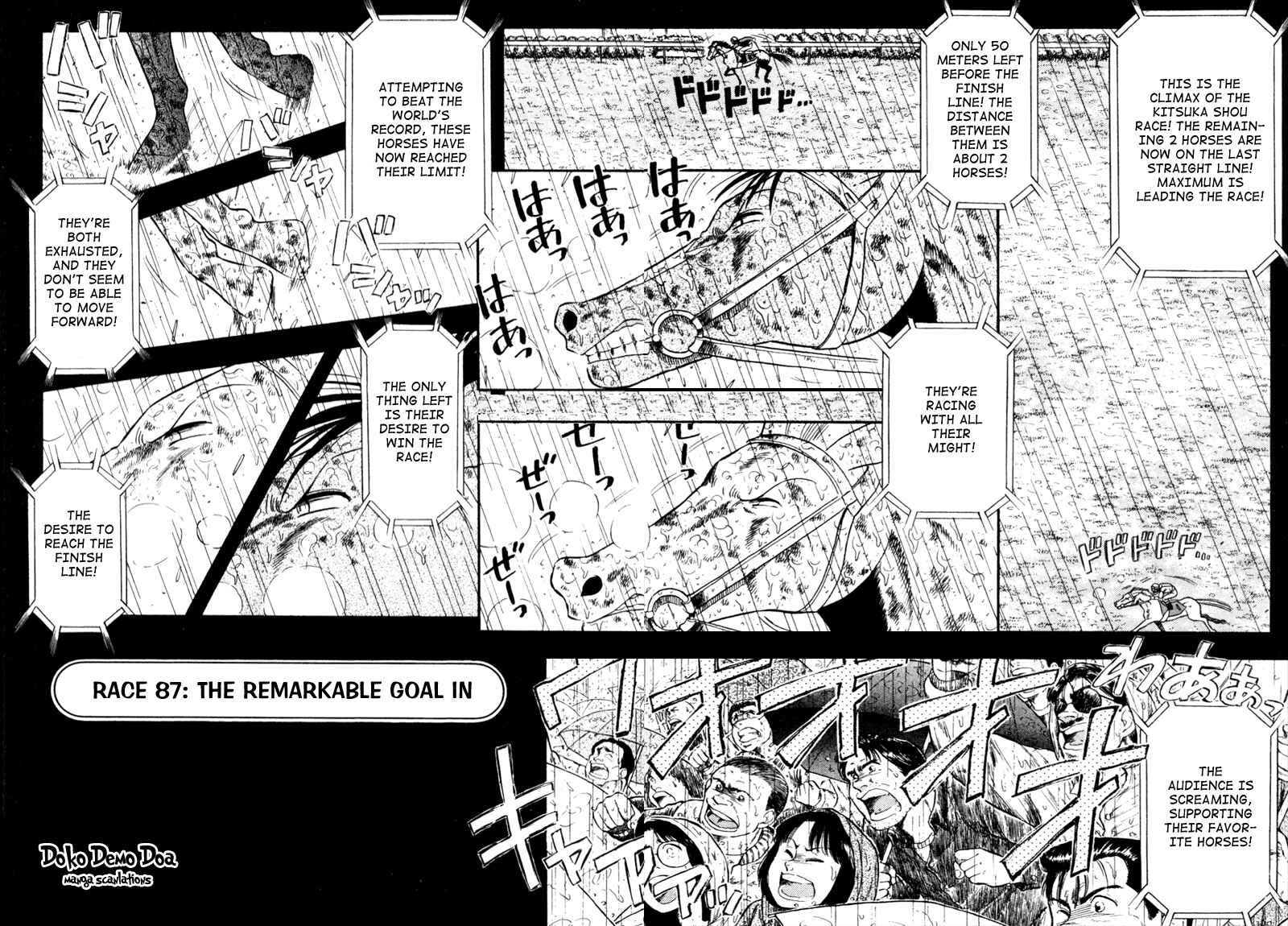 Page 1 Chapter 87 Kaze no Sylphid