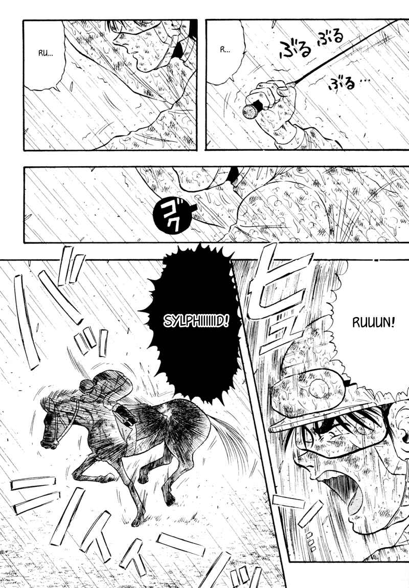 Page 11 Chapter 87 Kaze no Sylphid