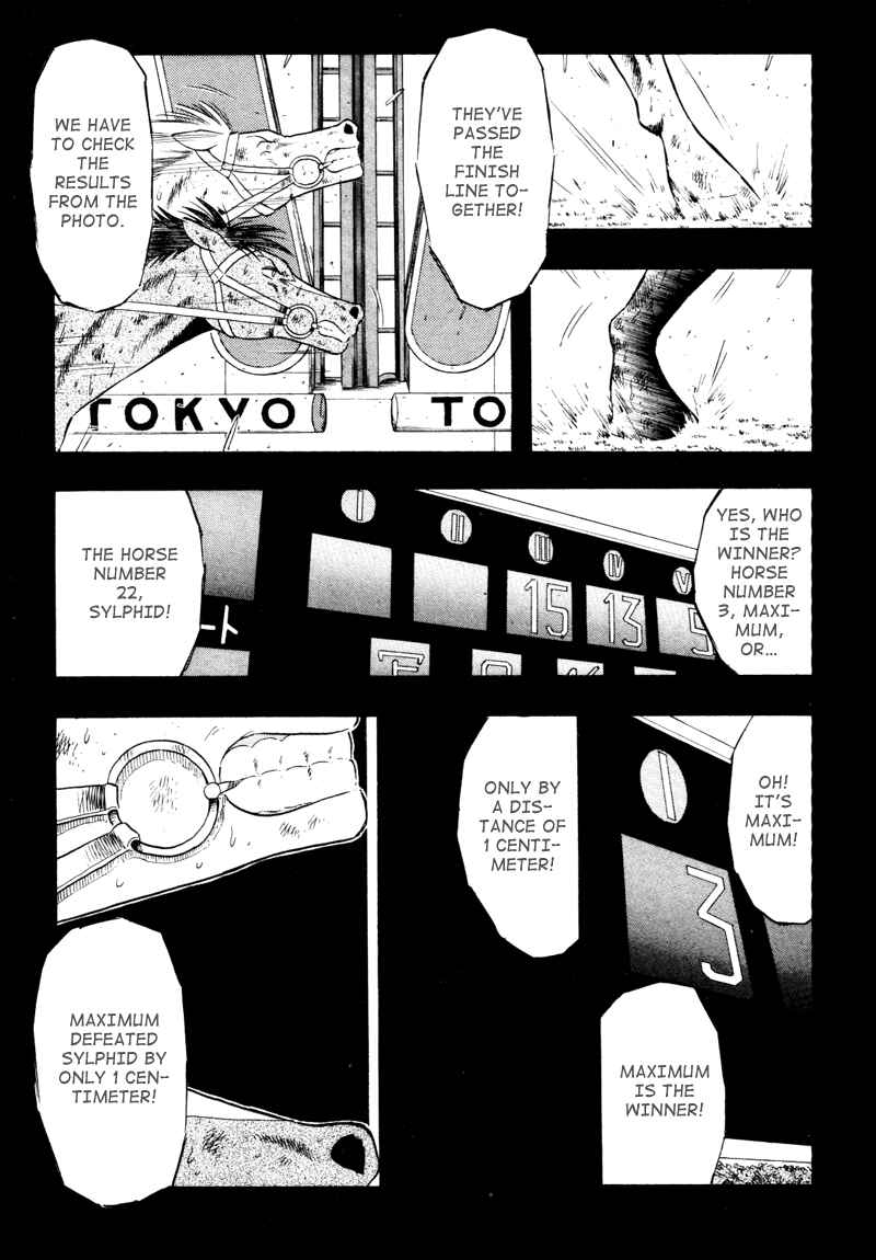 Page 7 Chapter 87 Kaze no Sylphid