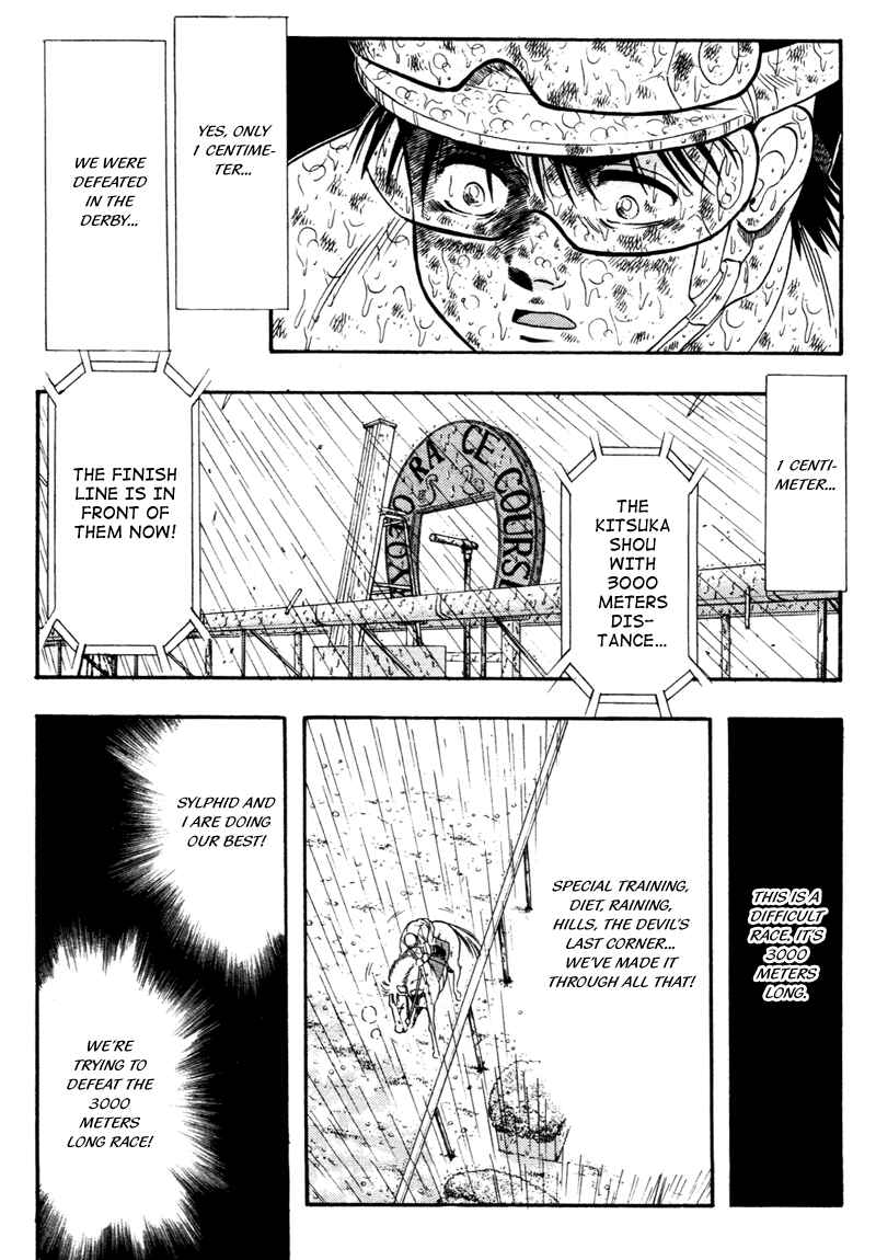 Page 8 Chapter 87 Kaze no Sylphid