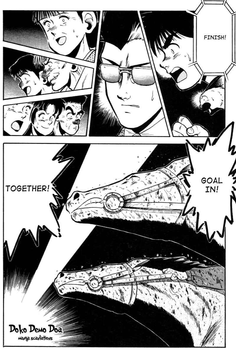 Page 14 Chapter 43 Kaze no Sylphid