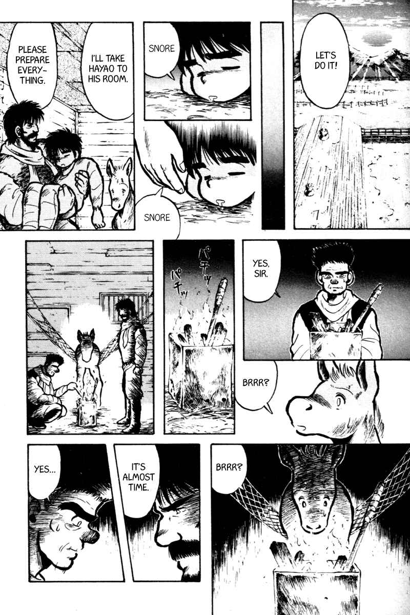Page 14 Chapter 4 Kaze no Sylphid