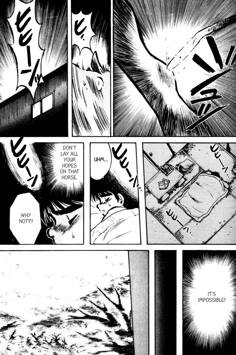 Page 16 Chapter 4 Kaze no Sylphid