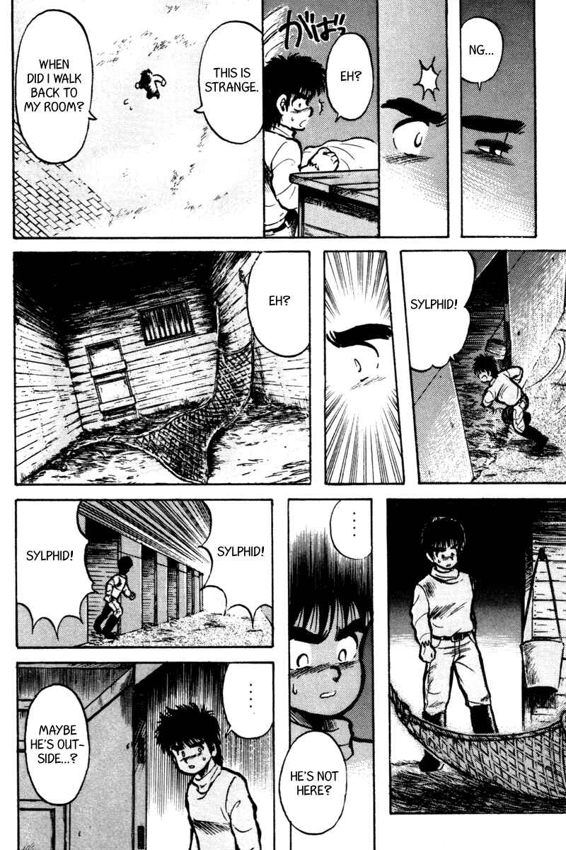 Page 17 Chapter 4 Kaze no Sylphid