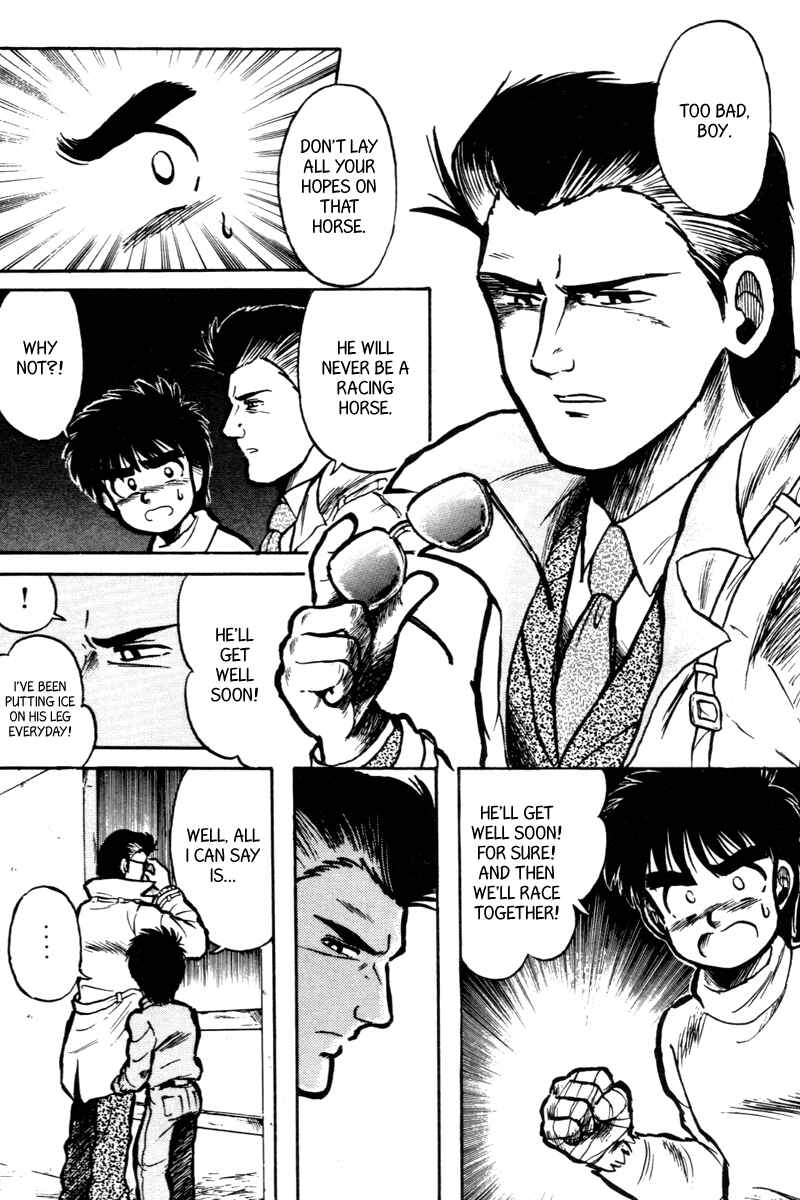 Page 9 Chapter 4 Kaze no Sylphid