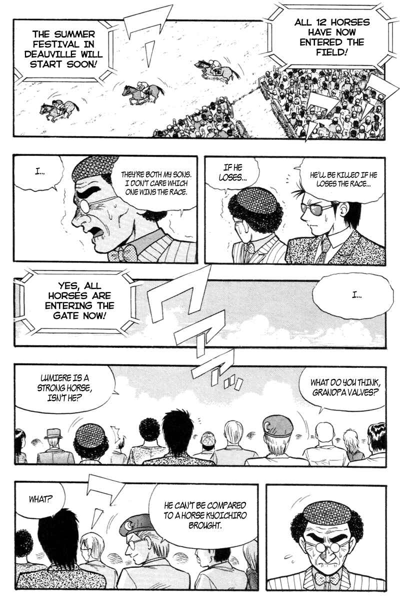 Page 10 Chapter 172 Kaze no Sylphid