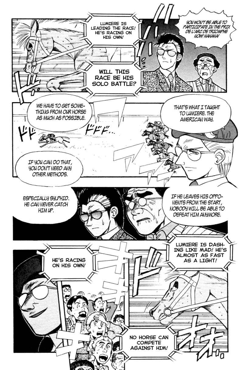 Page 15 Chapter 172 Kaze no Sylphid