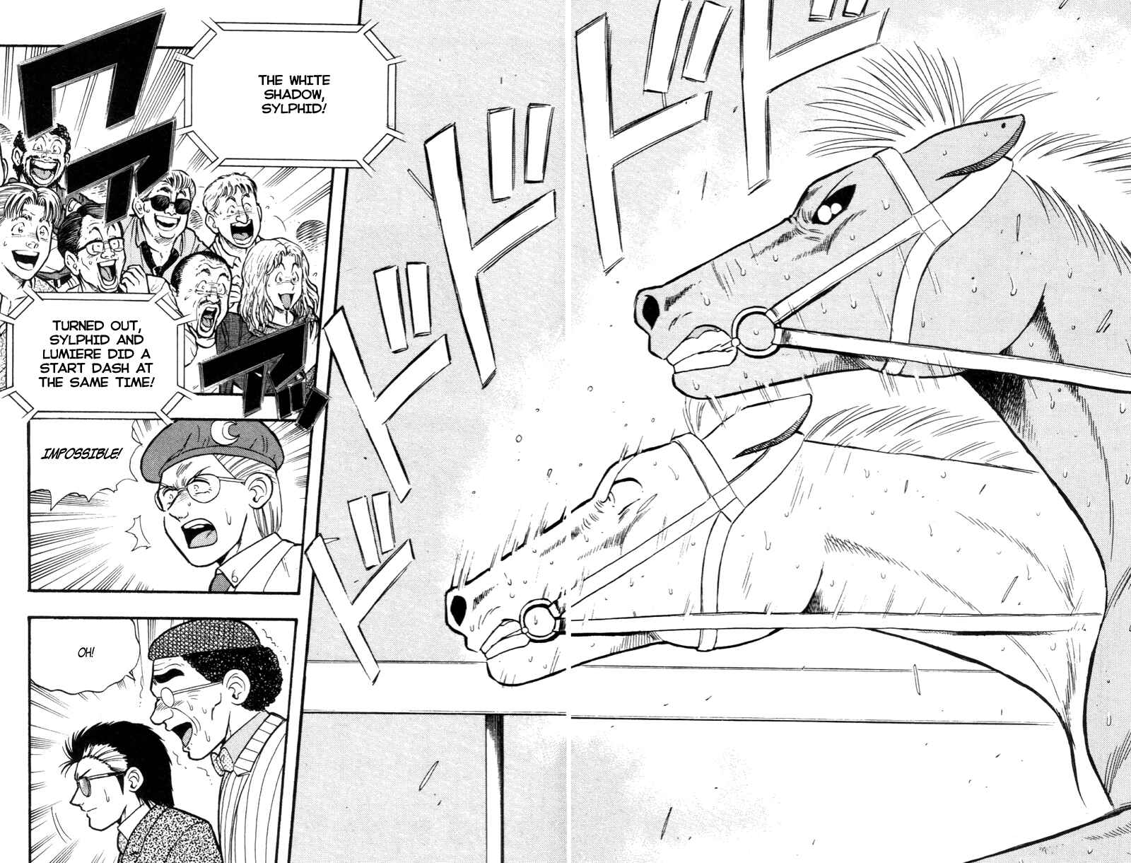 Page 17 Chapter 172 Kaze no Sylphid