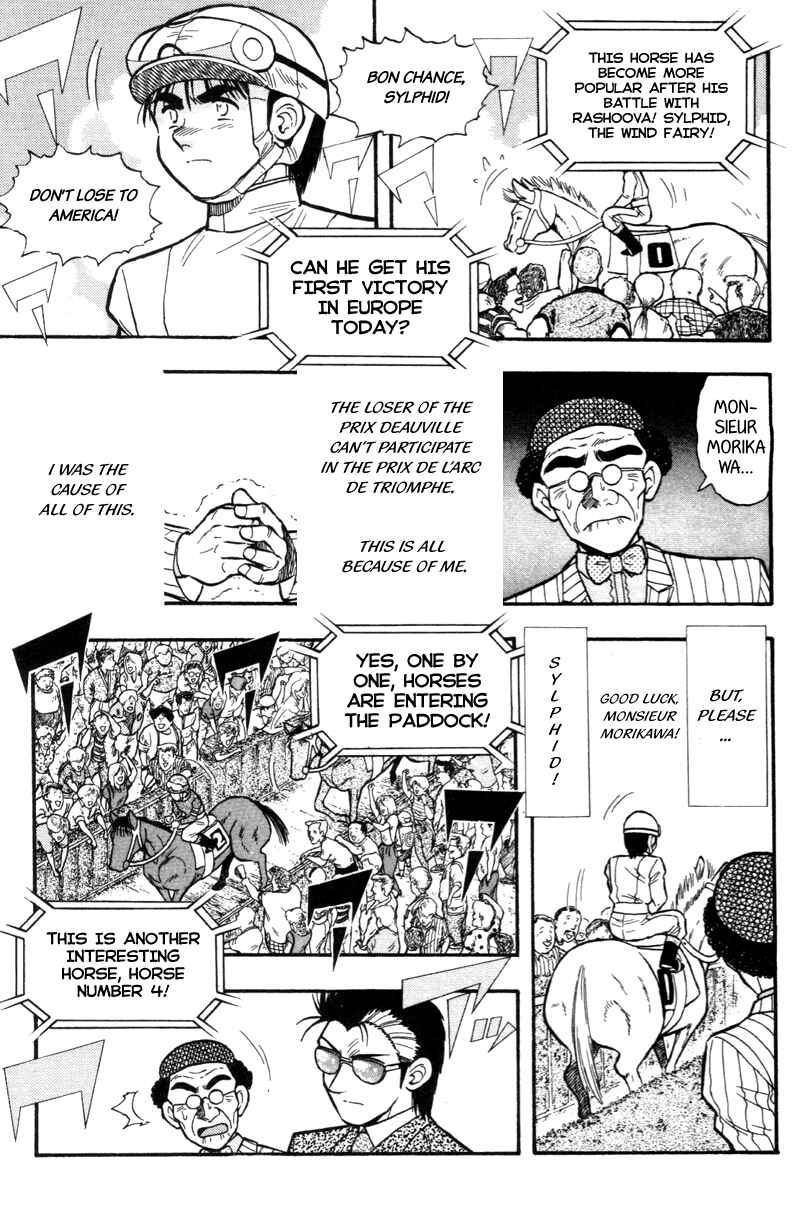 Page 3 Chapter 172 Kaze no Sylphid