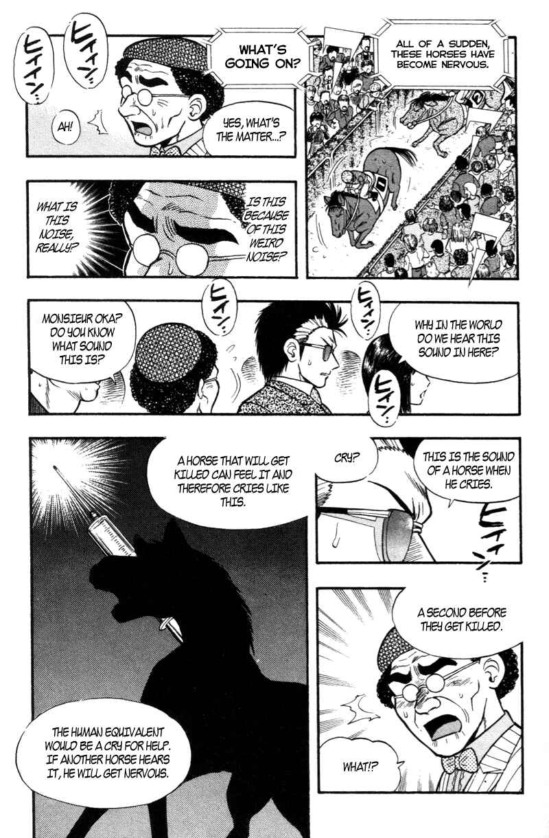 Page 5 Chapter 172 Kaze no Sylphid