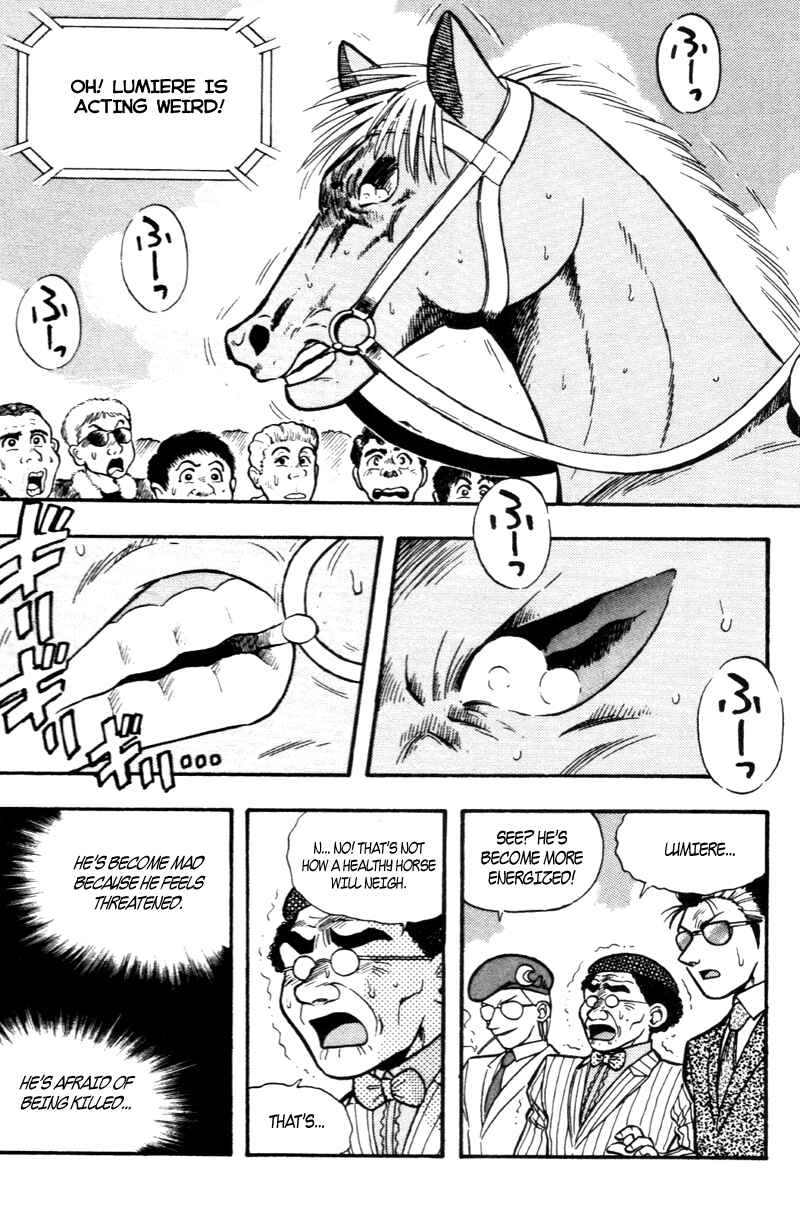 Page 8 Chapter 172 Kaze no Sylphid