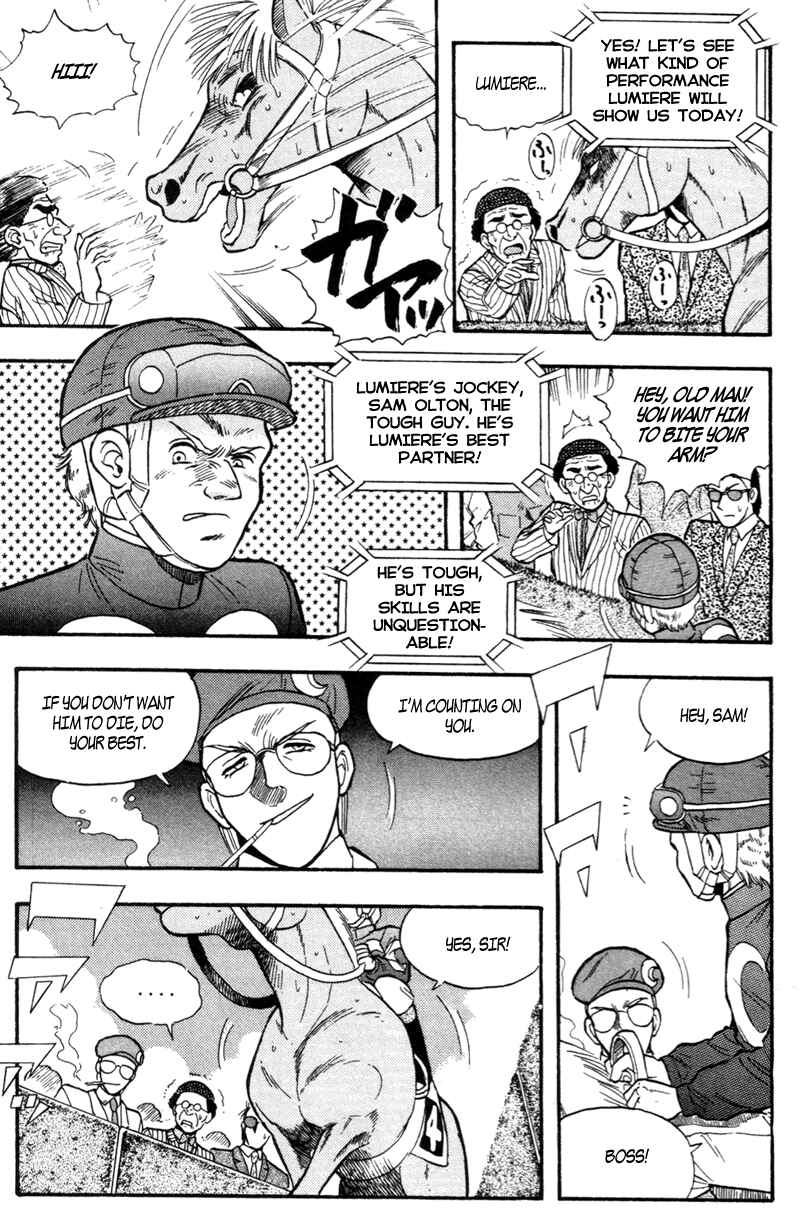 Page 9 Chapter 172 Kaze no Sylphid