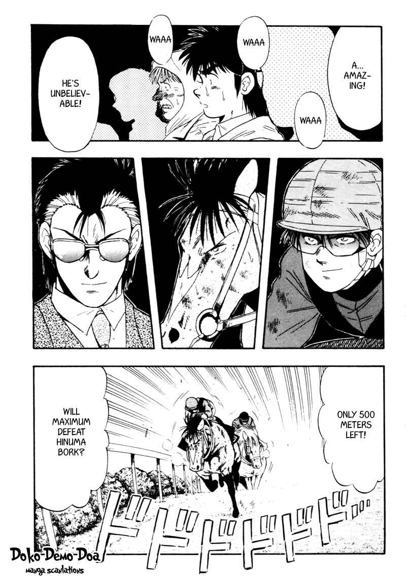 Page 19 Chapter 93 Kaze no Sylphid