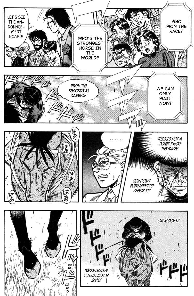 Page 2 Chapter 192 Kaze no Sylphid