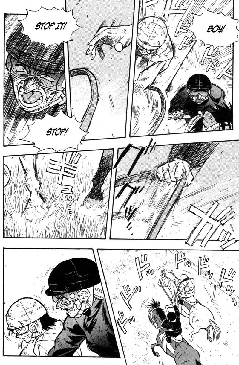 Page 4 Chapter 192 Kaze no Sylphid