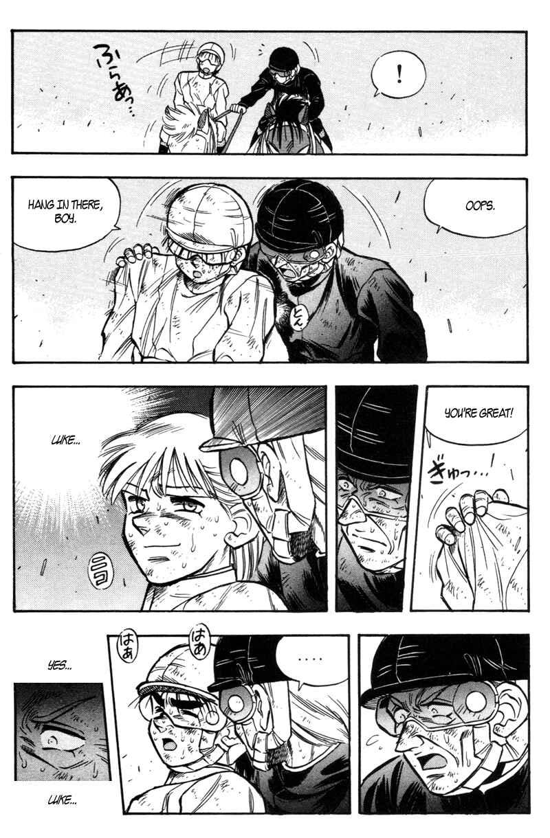 Page 6 Chapter 192 Kaze no Sylphid