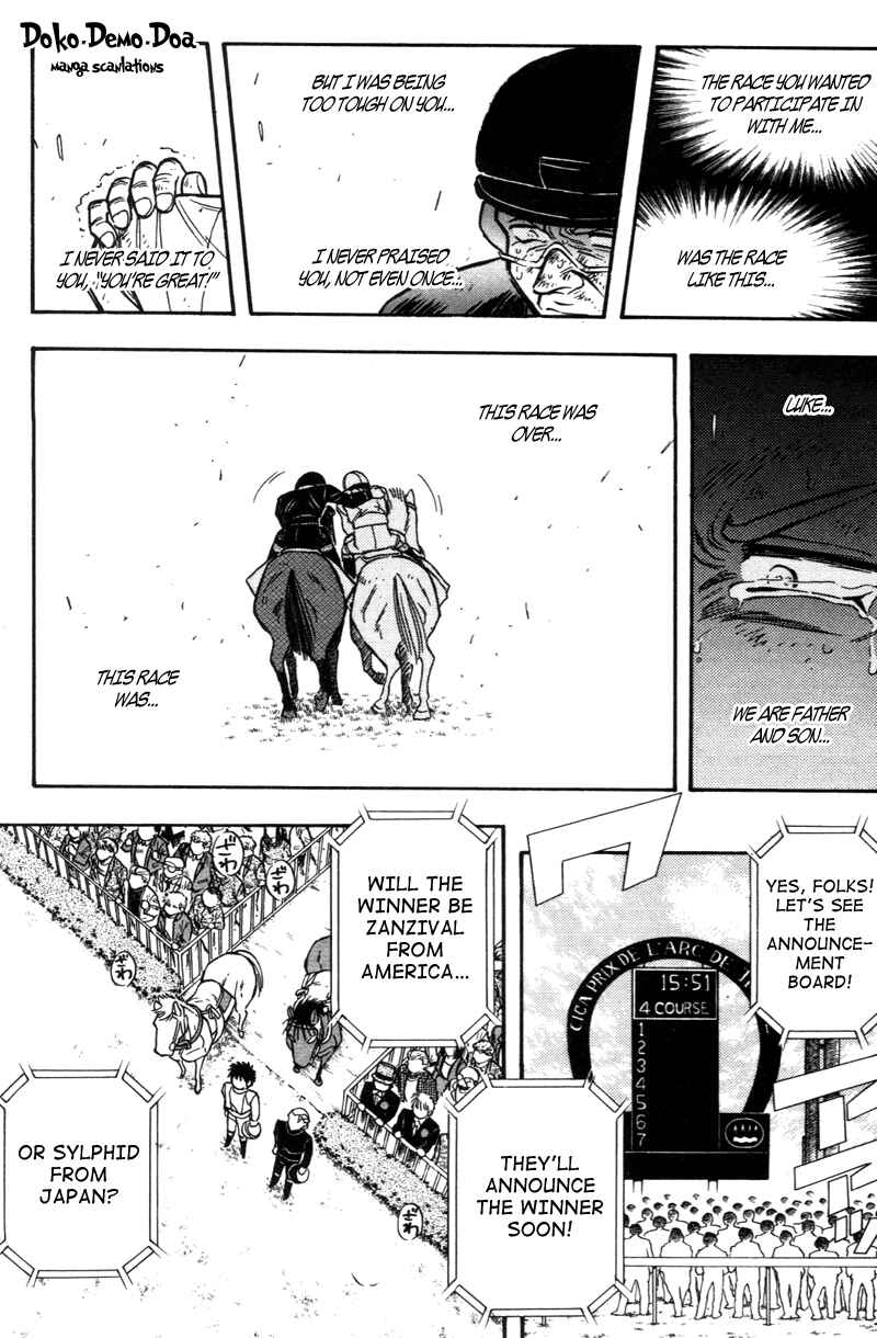 Page 7 Chapter 192 Kaze no Sylphid