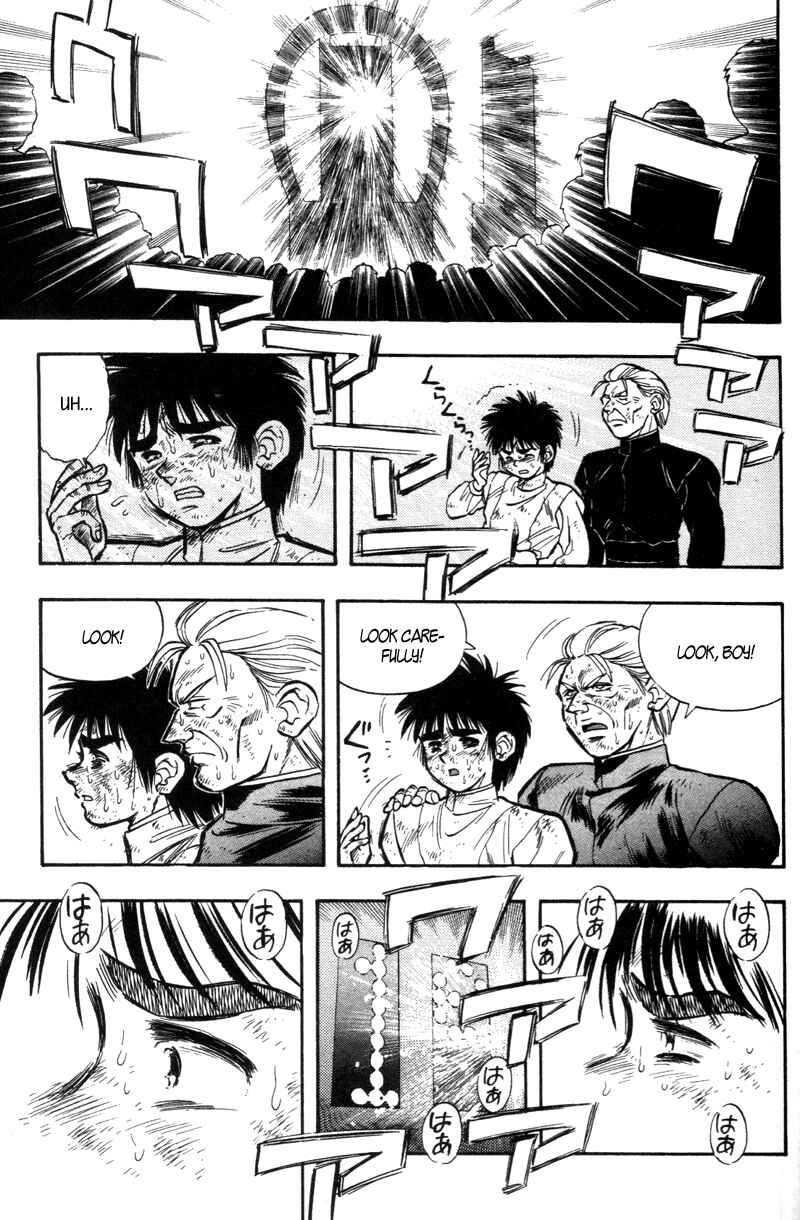 Page 9 Chapter 192 Kaze no Sylphid