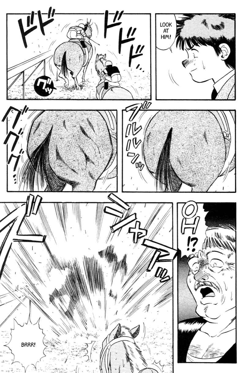 Page 3 Chapter 146 Kaze no Sylphid