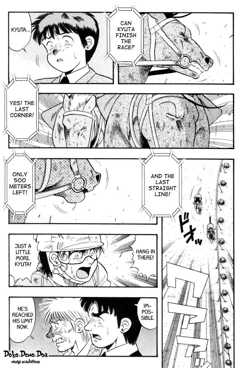 Page 7 Chapter 146 Kaze no Sylphid