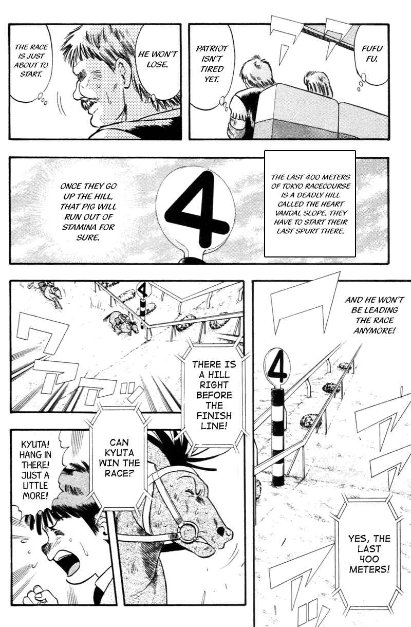 Page 8 Chapter 146 Kaze no Sylphid
