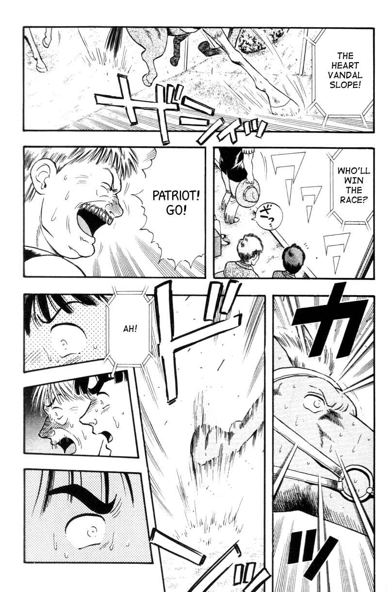 Page 9 Chapter 146 Kaze no Sylphid