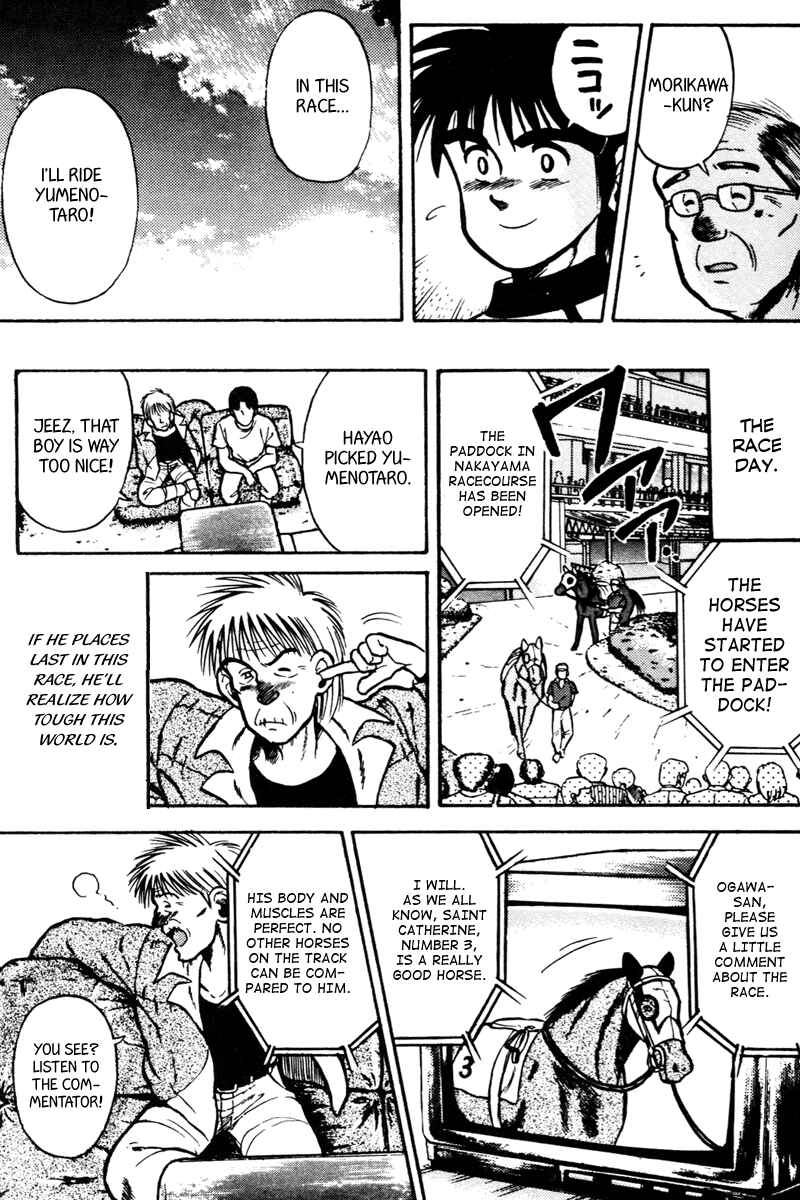 Page 18 Chapter 32 Kaze no Sylphid