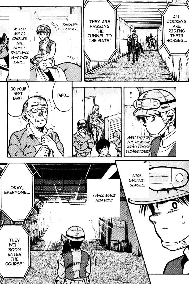 Page 20 Chapter 32 Kaze no Sylphid