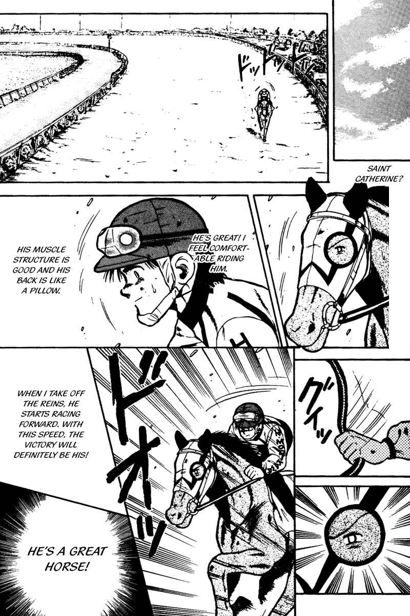 Page 8 Chapter 32 Kaze no Sylphid