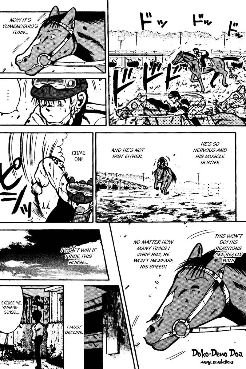 Page 9 Chapter 32 Kaze no Sylphid