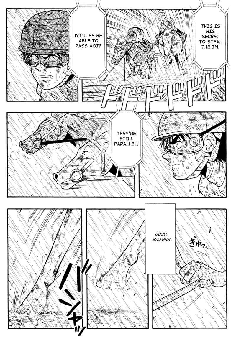 Page 12 Chapter 84 Kaze no Sylphid