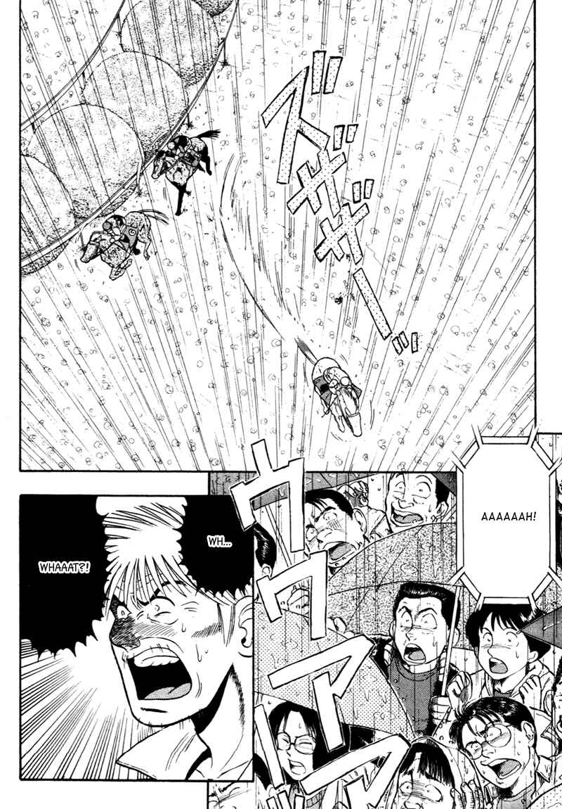 Page 14 Chapter 84 Kaze no Sylphid
