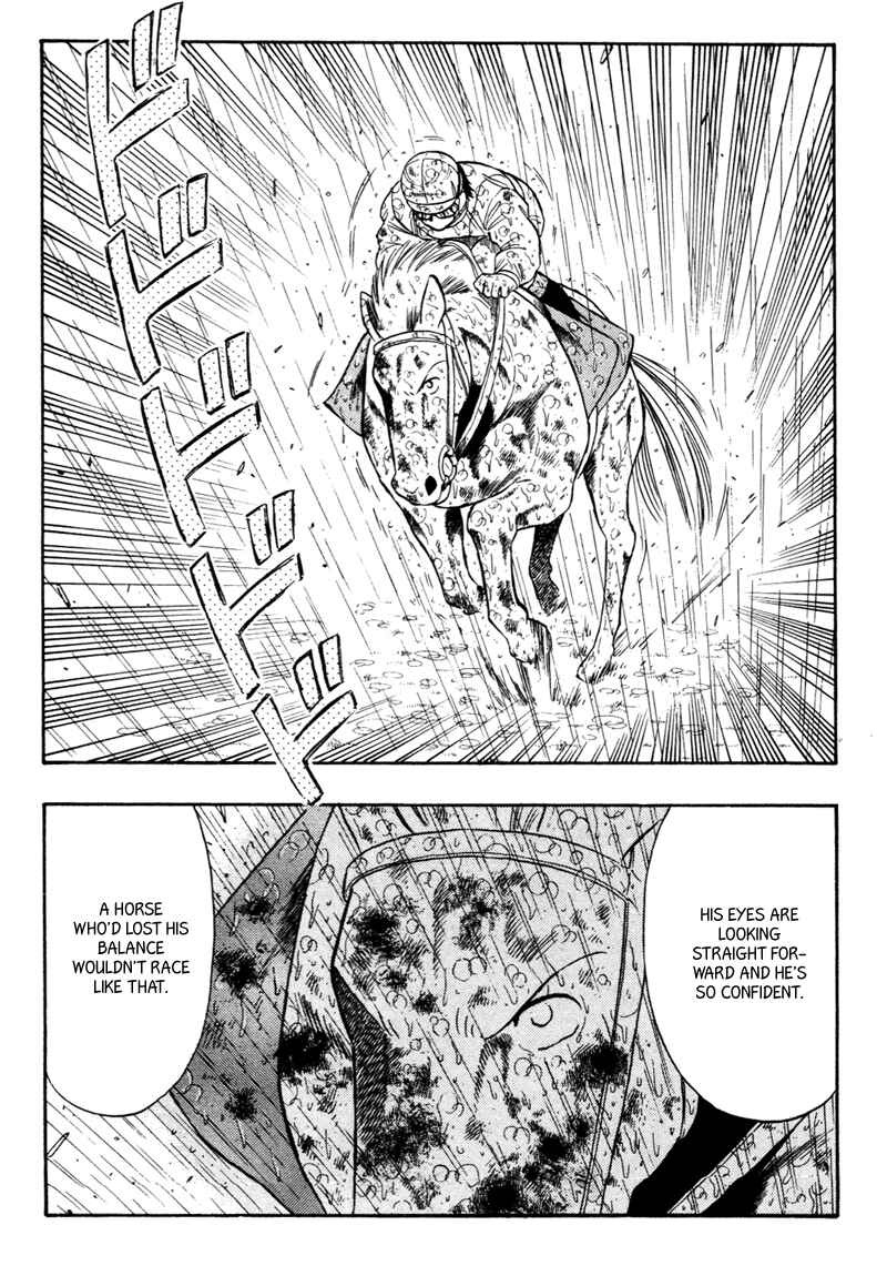 Page 18 Chapter 84 Kaze no Sylphid