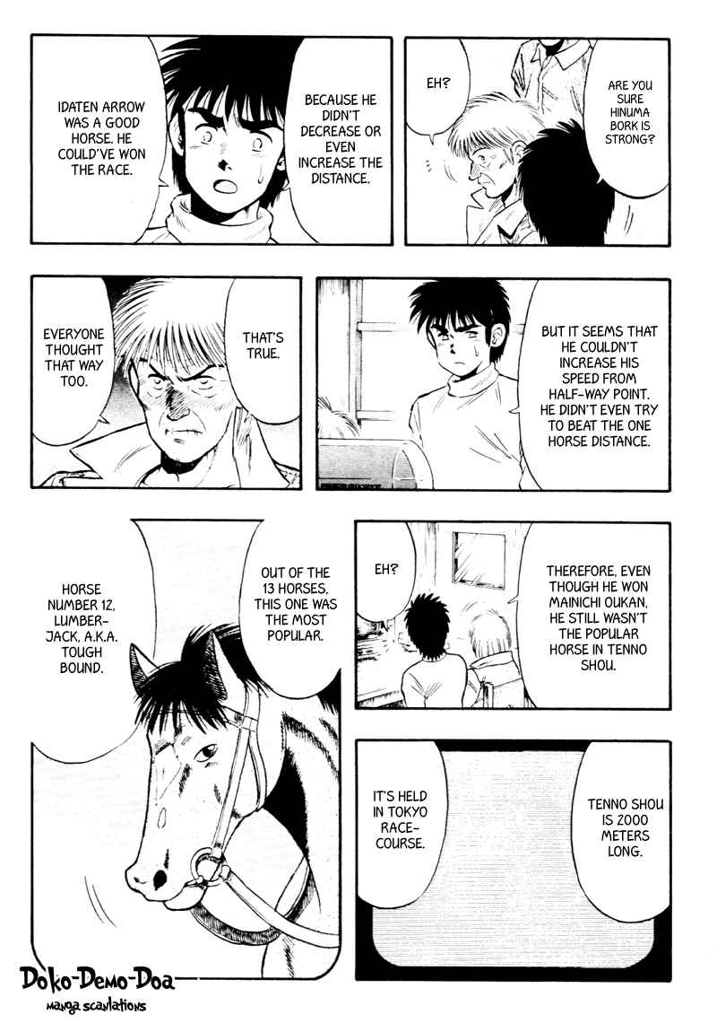 Page 12 Chapter 89 Kaze no Sylphid