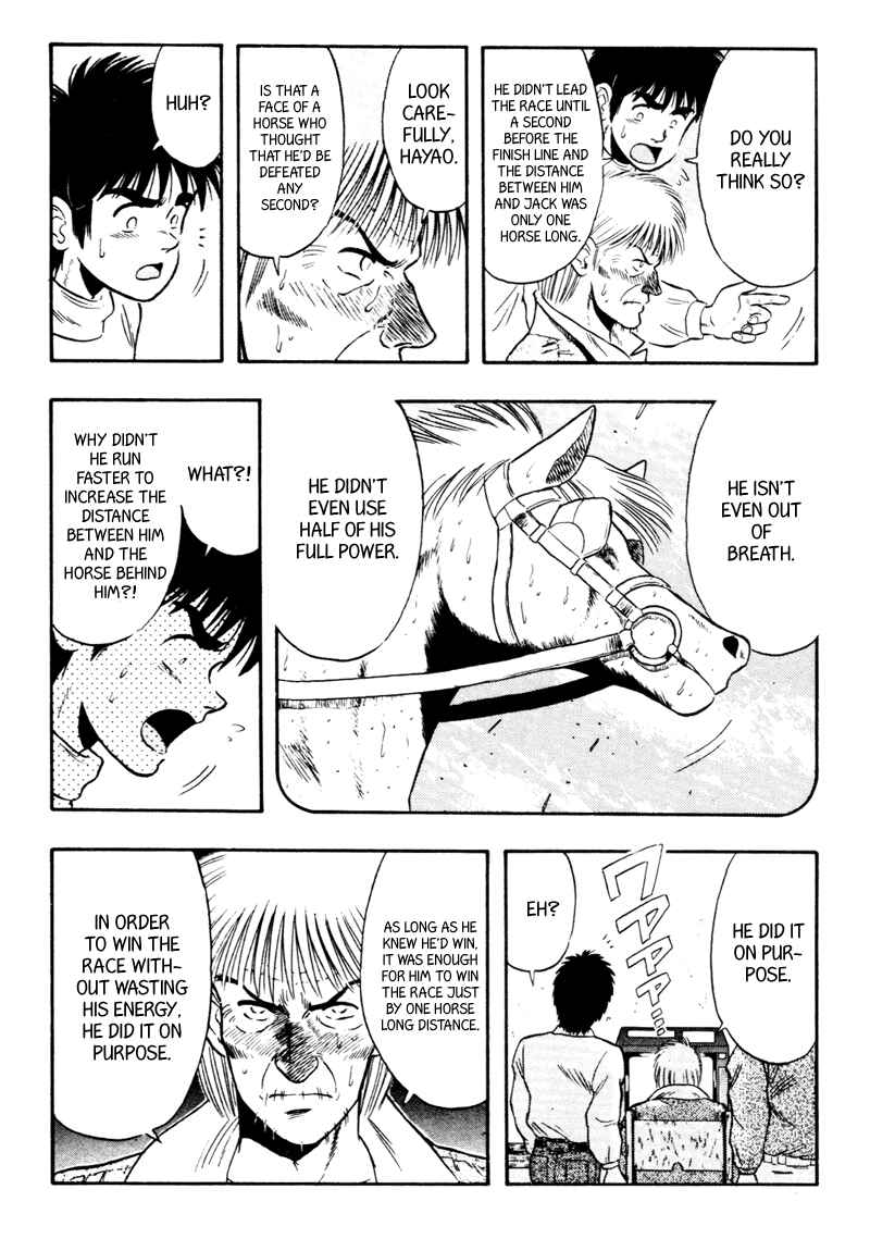 Page 18 Chapter 89 Kaze no Sylphid
