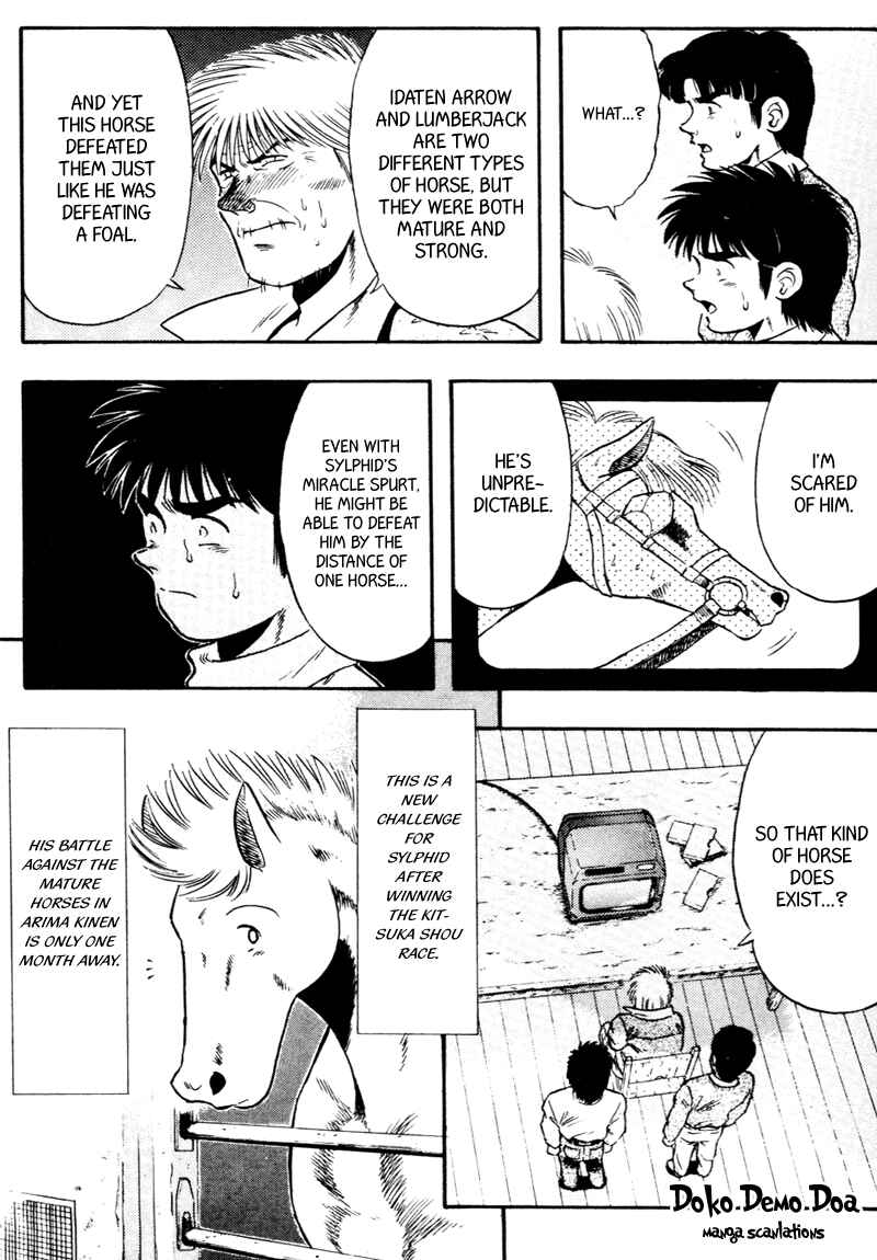 Page 19 Chapter 89 Kaze no Sylphid